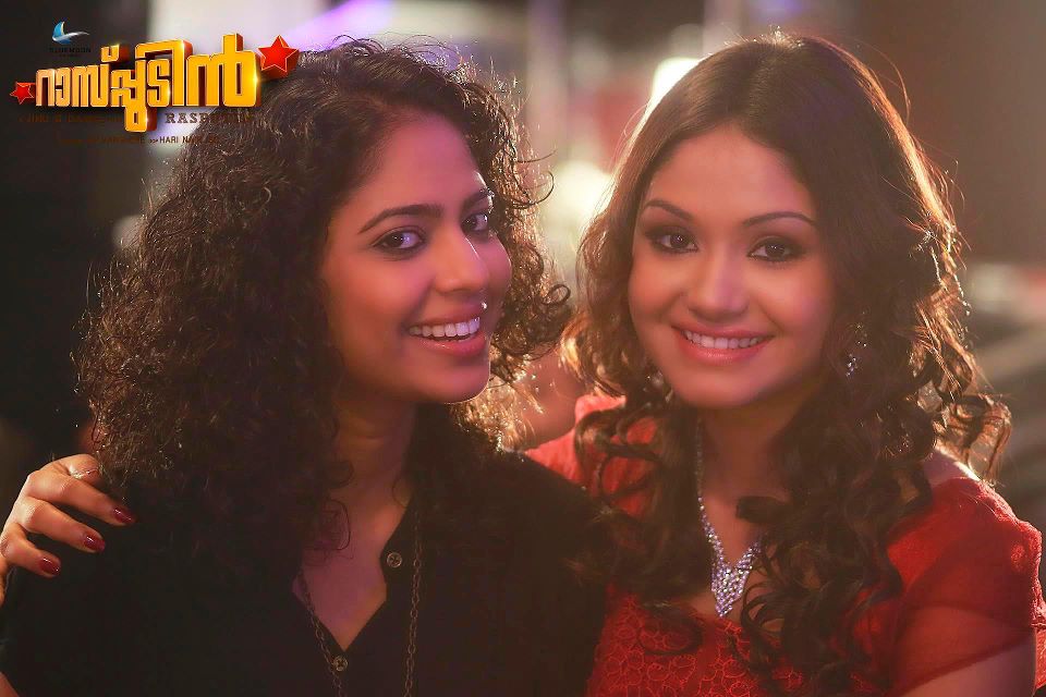 ... Malayalam Movie Cast and Cr...